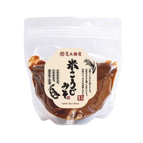 足立醸造 熟成麹米味噌 天然発酵味噌 500g