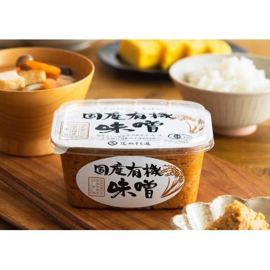 アダチ 天然醸造 有機味噌 450g