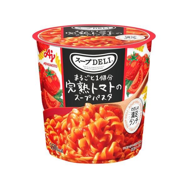 味の素 クノール スープデリ トマトスープパスタ 40.6g