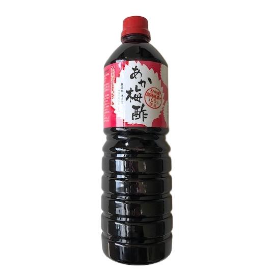 赤梅酢 赤しそ梅梅酢 1kg