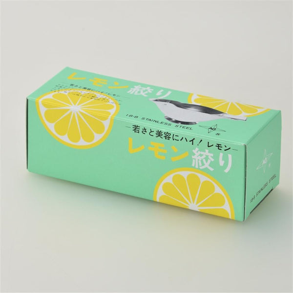 Akagawa 鳥型レモンジューサー ステンレススチール シトラススクイーザー＆注ぎ口