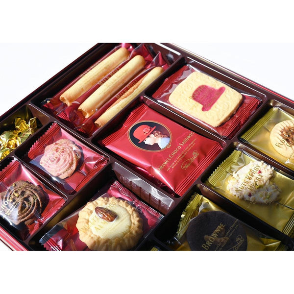 赤い帽子 赤箱 クッキーとチョコレートの詰め合わせ 45個