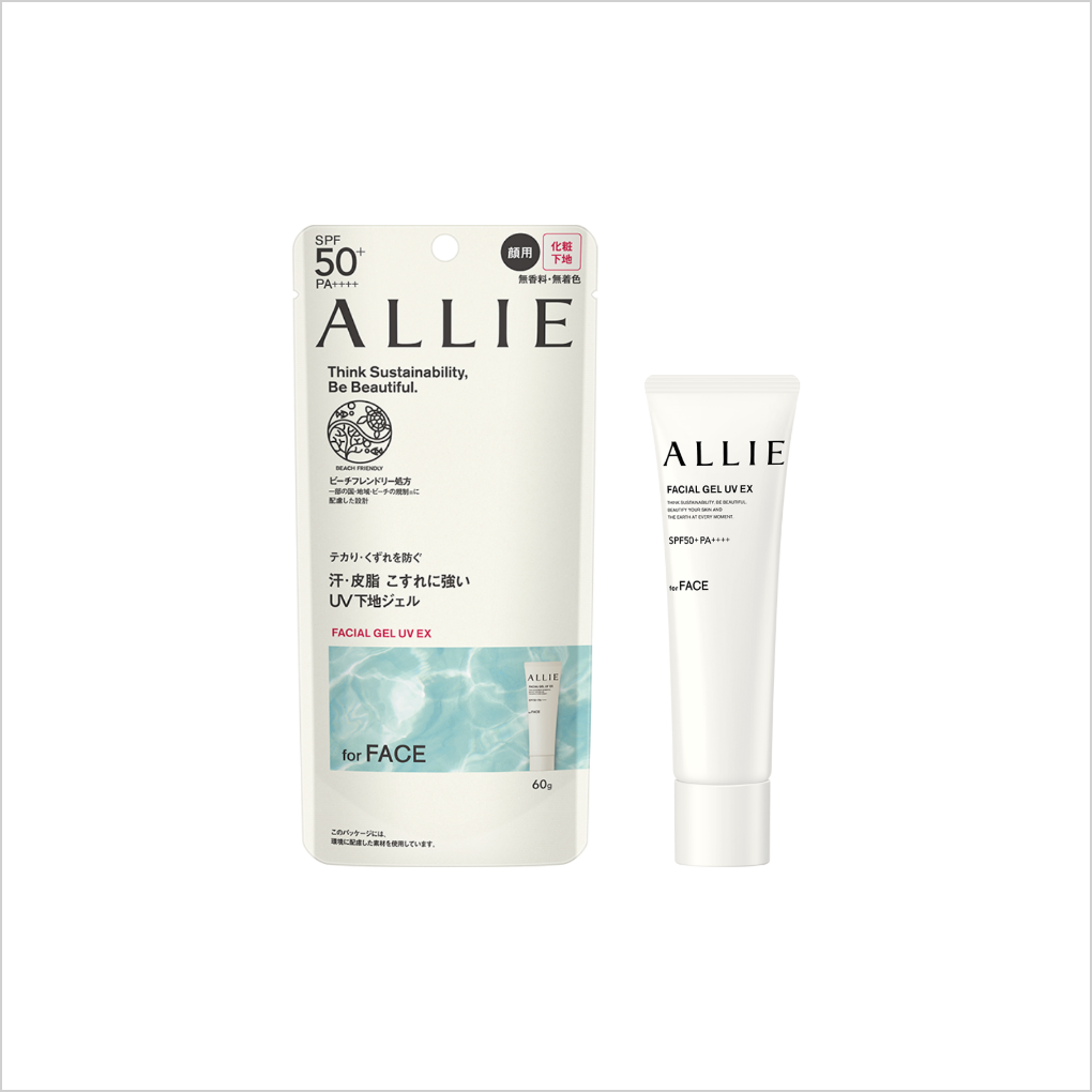 アリー クロノビューティー フェイシャルUVプライマージェル SPF50+ 60g