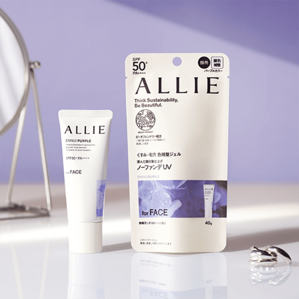 アリー クロノ UVジェル ファンデーションフリーメイク用 アンニュイパープル SPF50+ 40g