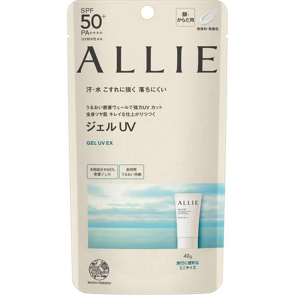 アリー ジェル日焼け止め UV EX（サンゴ礁に優しい日焼け止め） SPF50+ PA++++ 40g