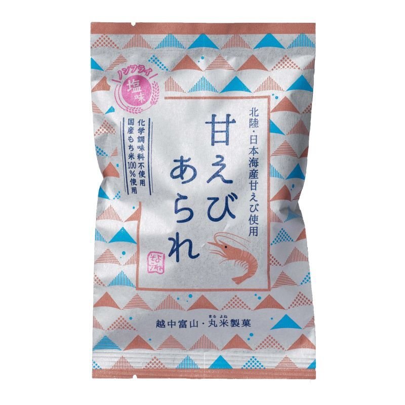 甘えびあられ 天然せんべい（10枚入り）