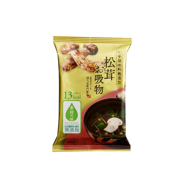 久右衛門 松茸スープ フリーズドライ インスタントスープ 6食分