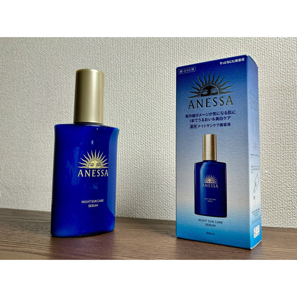 アネッサ サンケア リペアセラム オーバーナイト フェイス＆ボディ モイスチャライザー 180ml
