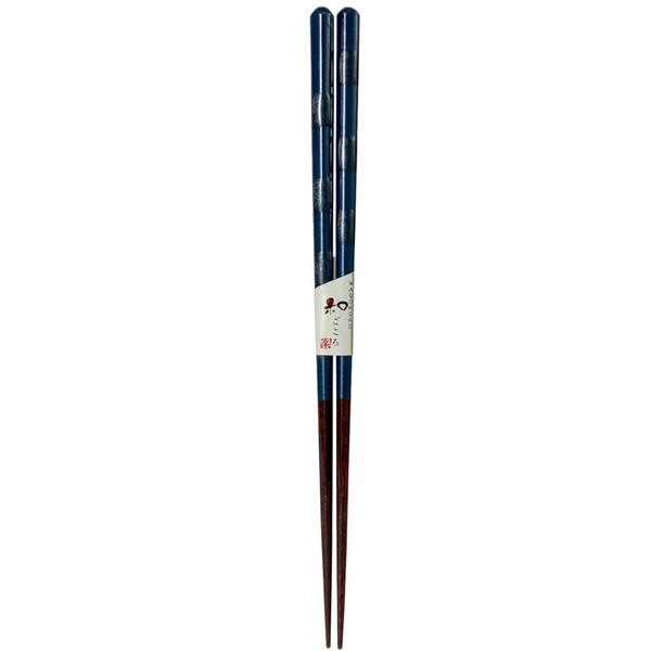 青葉 食洗機対応 木製箸 無双 ブルー 26cm