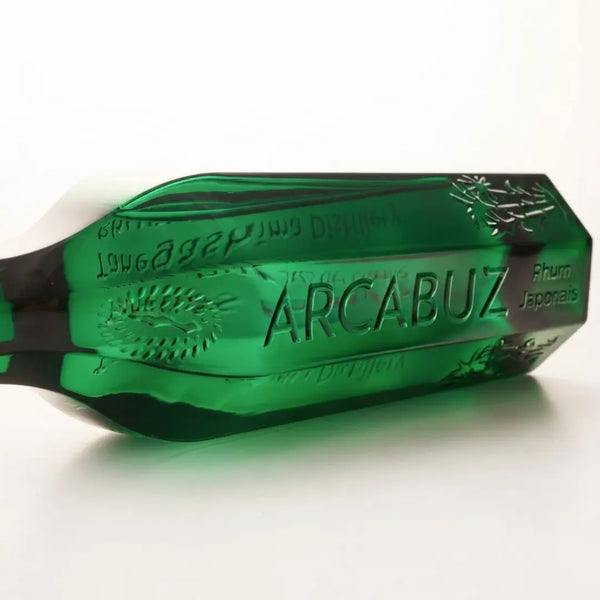 アルカブズ・ブラン プレミアム・ホワイト・ラム 日本産サトウキビ蒸留酒 700ml