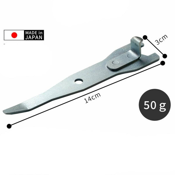 アーネスト イージーグリップ スチール製瓶オープナー 詰まった瓶の蓋用 14cm