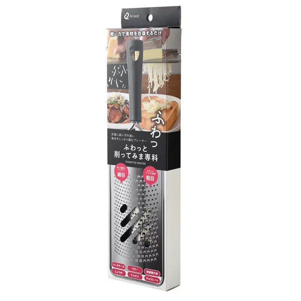 アーネスト ハンドヘルド 2ウェイ 細目・粗目チーズおろし器