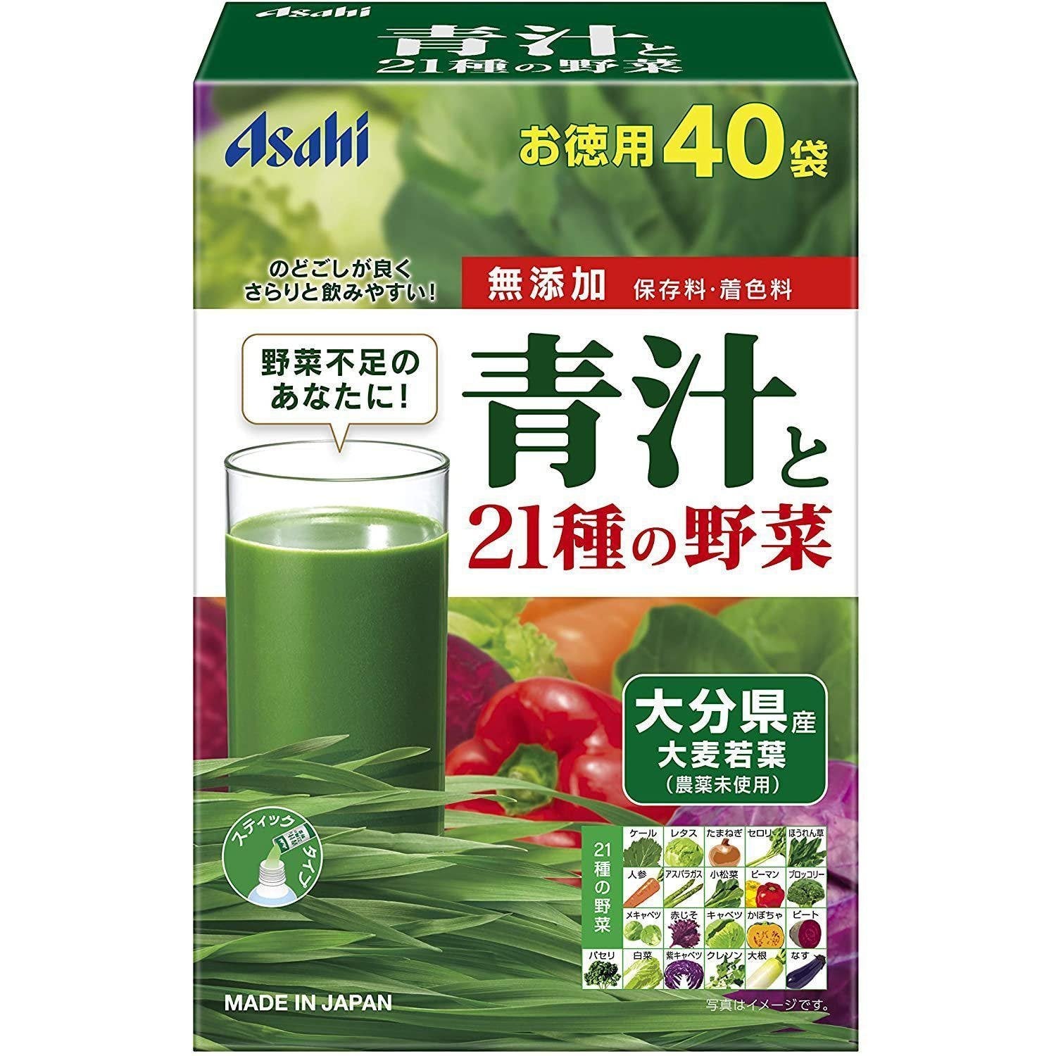 アサヒ青汁 21種の野菜入り 40袋