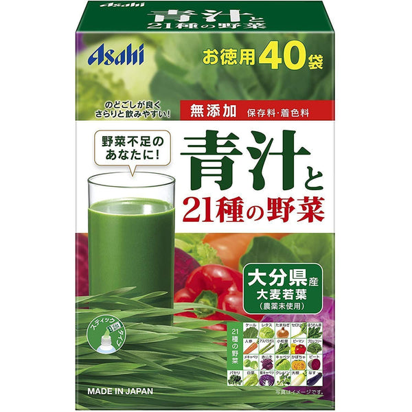 アサヒ青汁 21種の野菜入り 40袋