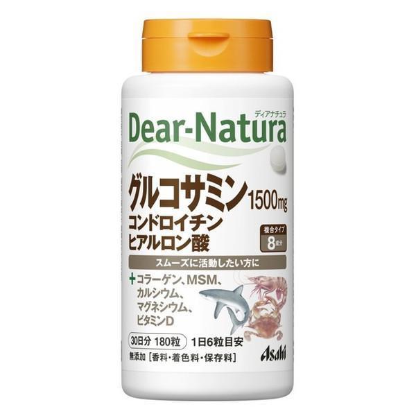 アサヒ ディアナチュラ グルコサミン コンドロイチン ヒアルロン酸 サプリメント 180錠