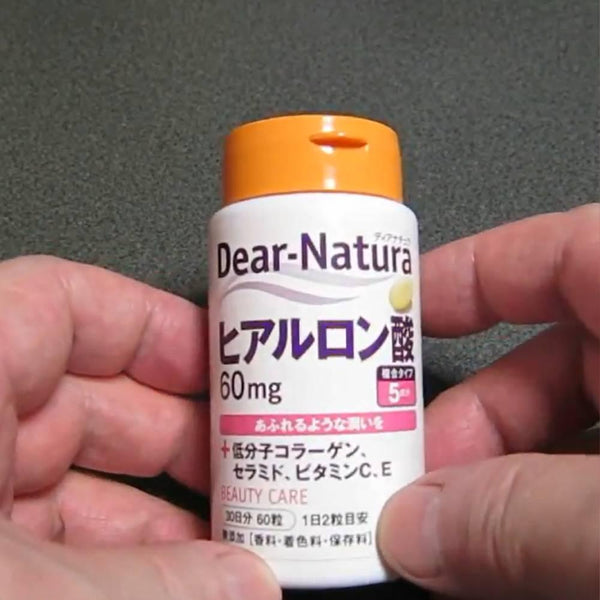 アサヒ ディアナチュラ ヒアルロン酸サプリメント 60錠