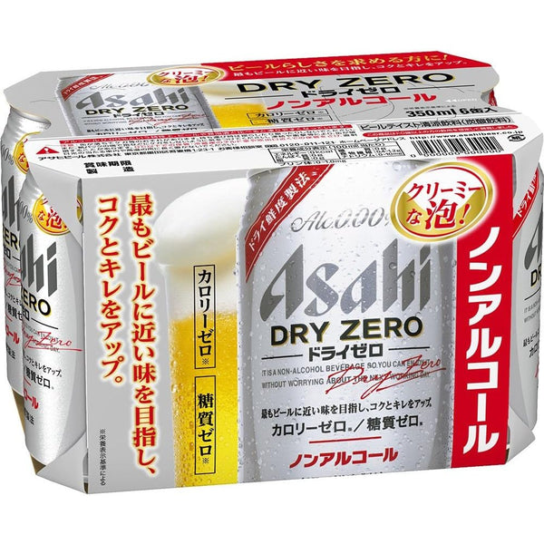 アサヒ ドライゼロ ノンアルコールビール ゼロカロリー NAビール (6本パック)