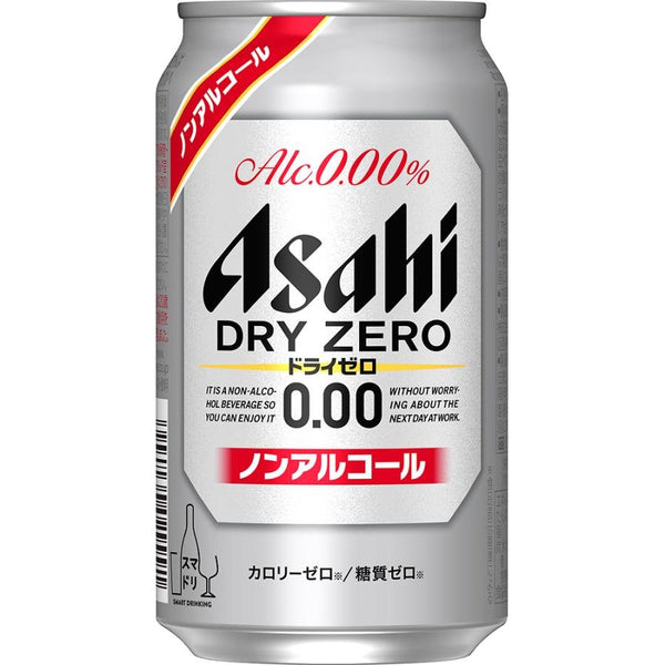 アサヒ ドライゼロ ノンアルコールビール ゼロカロリー NAビール (6本パック)