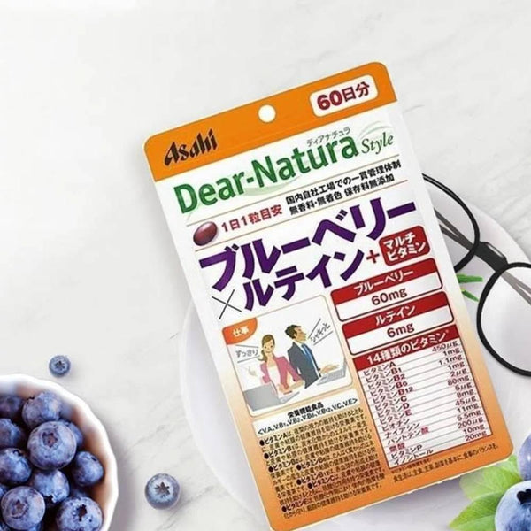 アサヒ マルチビタミンサプリメント ブルーベリー＆ルテイン配合 60錠（60日分）