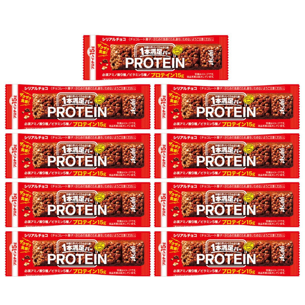 アサヒ プロテインバー チョコレート風味 シリアルバー タンパク質15g (9本パック)