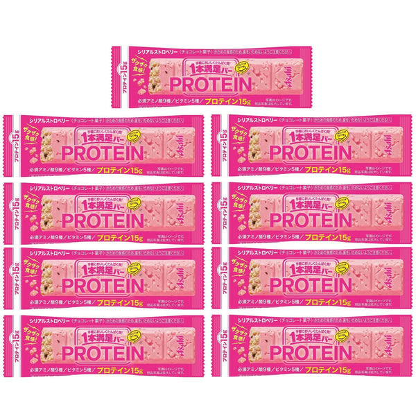 アサヒ プロテインバー ストロベリー味 シリアルバー タンパク質15g（9本入り）