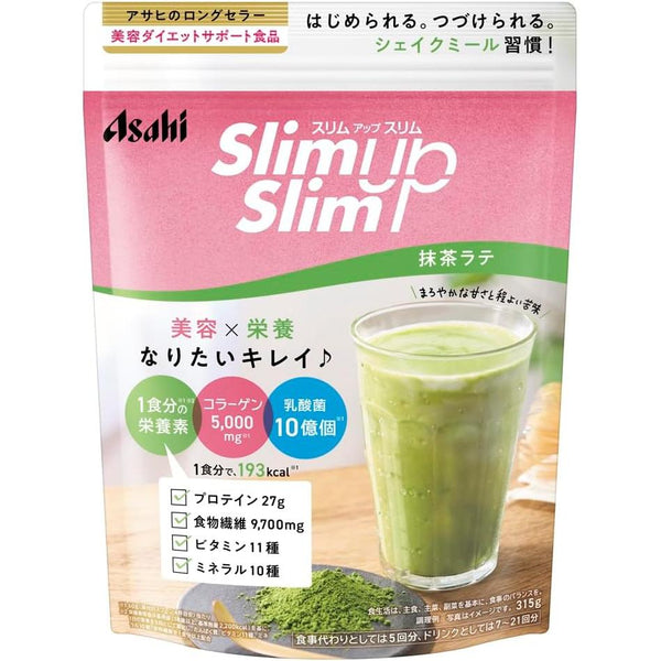 アサヒ スリムアップ スリム ミールリプレイスメント シェイク 抹茶ラテ味 315g
