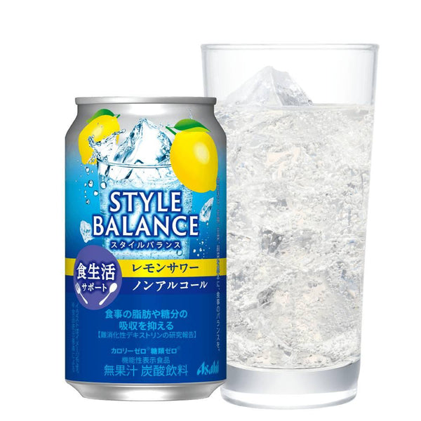 Asahi-Style-Balance-Non-Alcoholic-Lemon-Sour-Mocktail-Can-350ml-3-2026-02-12T08:19:25.525Z.jpg