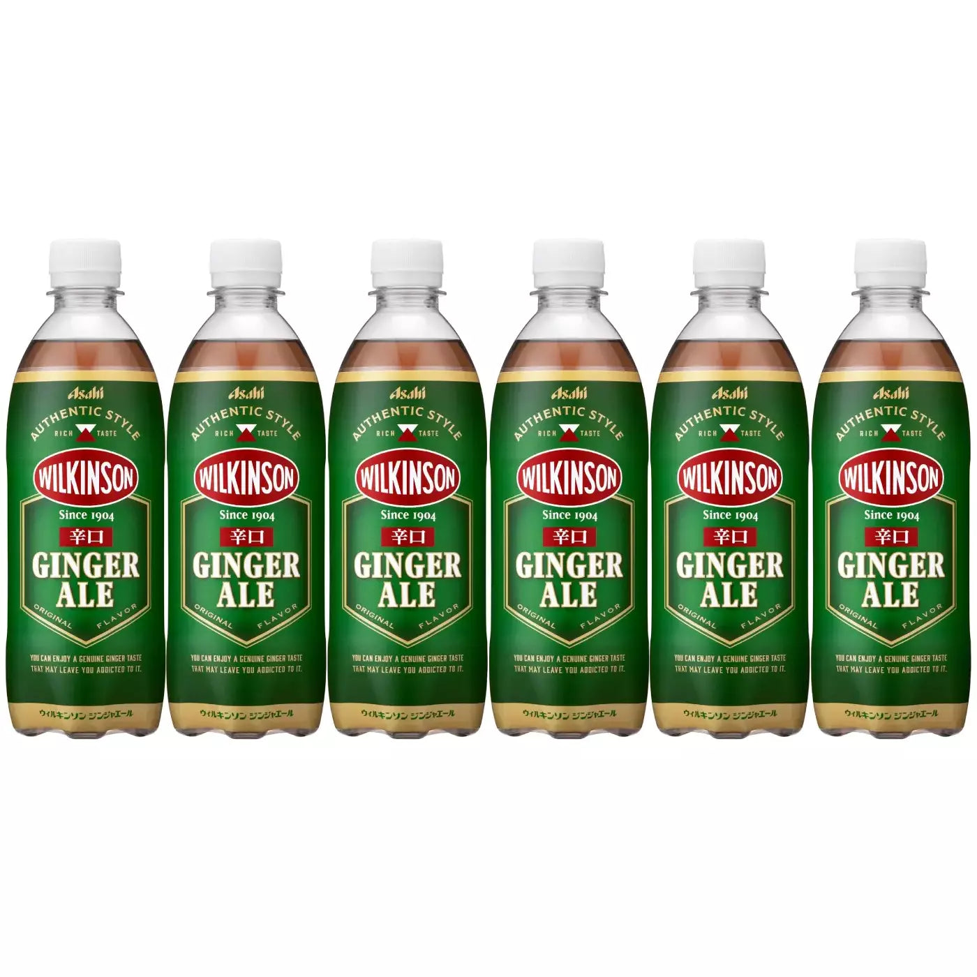 アサヒ ウィルキンソン ドライジンジャーエール 500ml（6本入り）