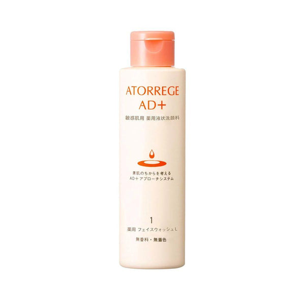 アトレージュ AD+ マイルドフェイスウォッシュ 敏感肌用洗顔料 150ml