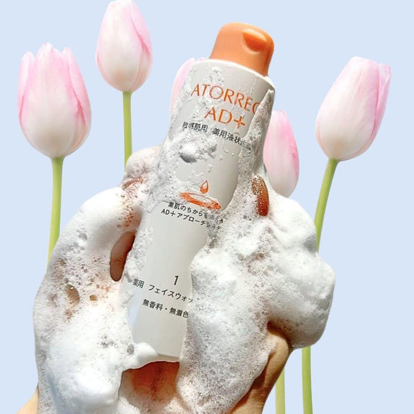アトレージュ AD+ マイルドフェイスウォッシュ 敏感肌用洗顔料 150ml