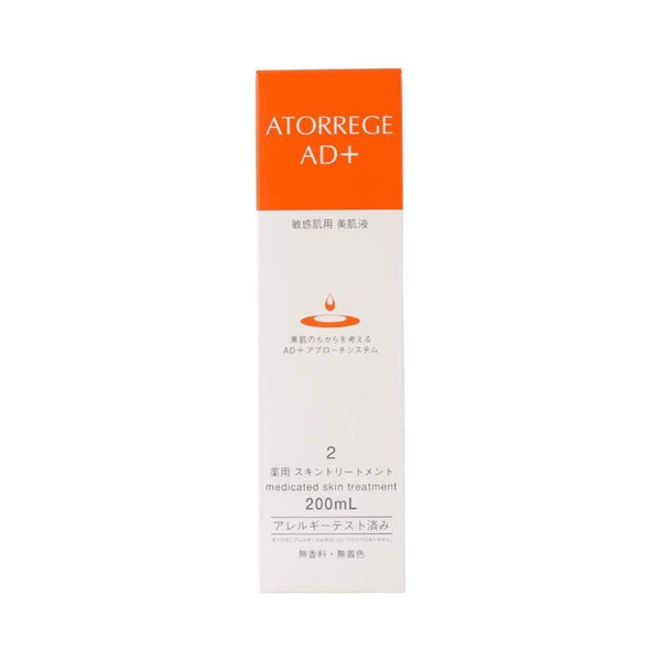 アトレージュ AD+ スキントリートメントローション ジェントルセンシティブスキントナー 200ml