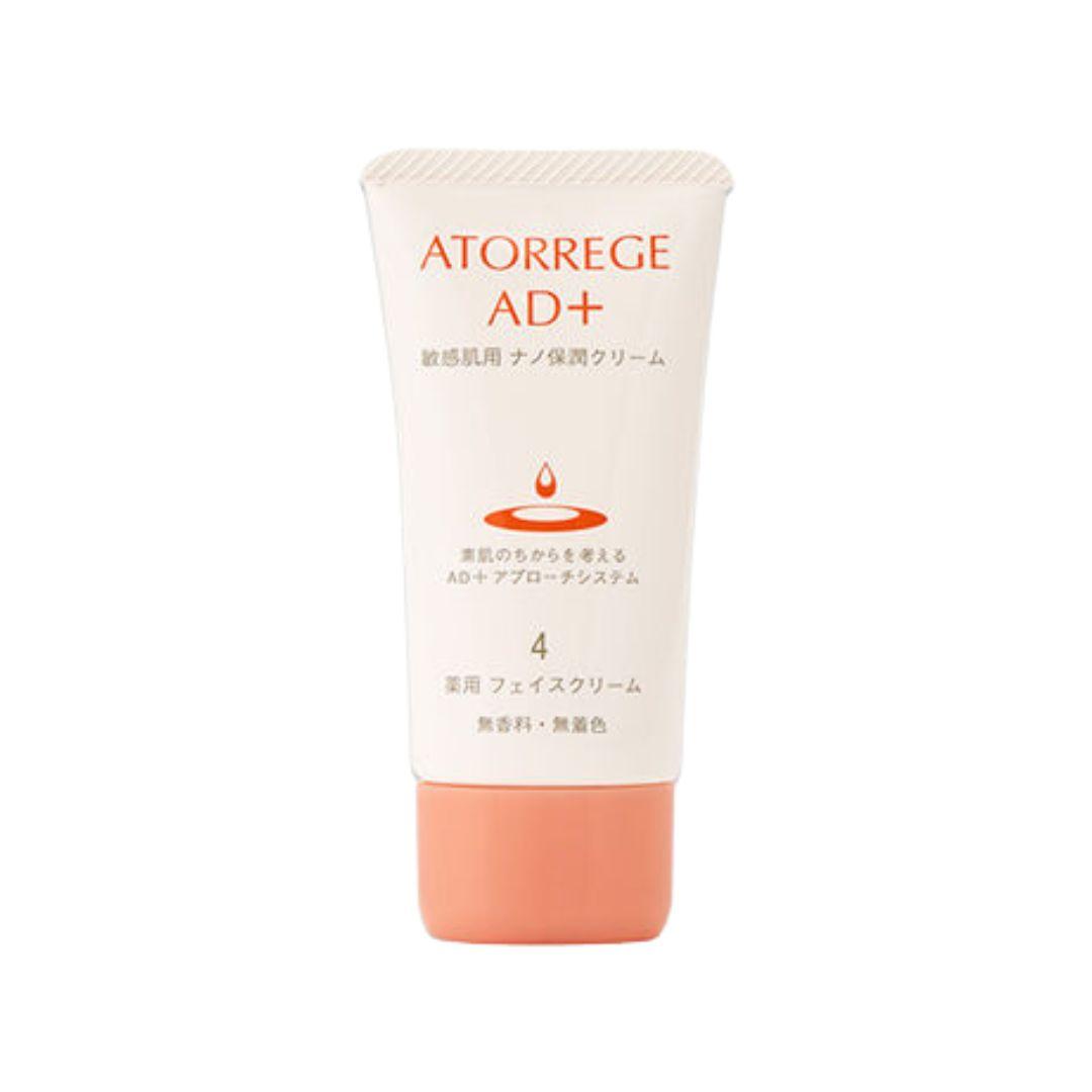 アトレージュ AD+ スクワラン フェイスクリーム 乾燥肌用 35g