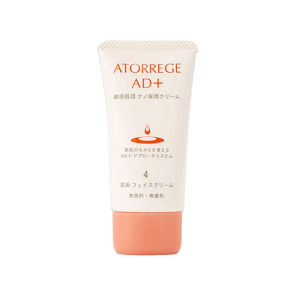 アトレージュ AD+ スクワラン フェイスクリーム 乾燥肌用 35g