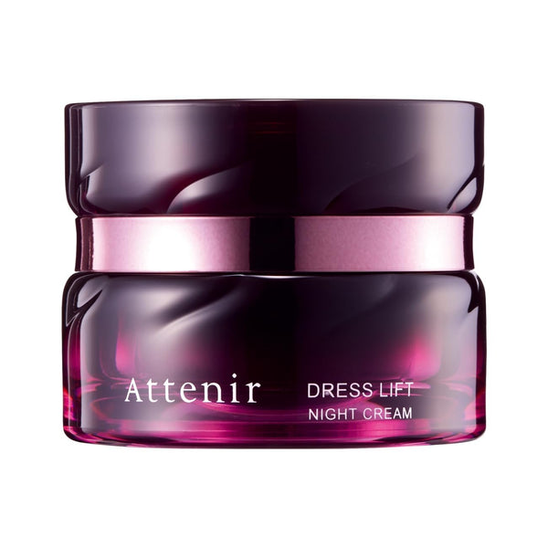 アテニア ドレスリフト インテンシブ モイスチャライジング ナイトクリーム しわ対策 35g