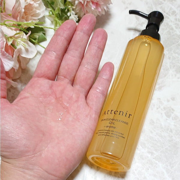 アテニア スキンクリア オイルクレンザー アロマタイプ 175ml