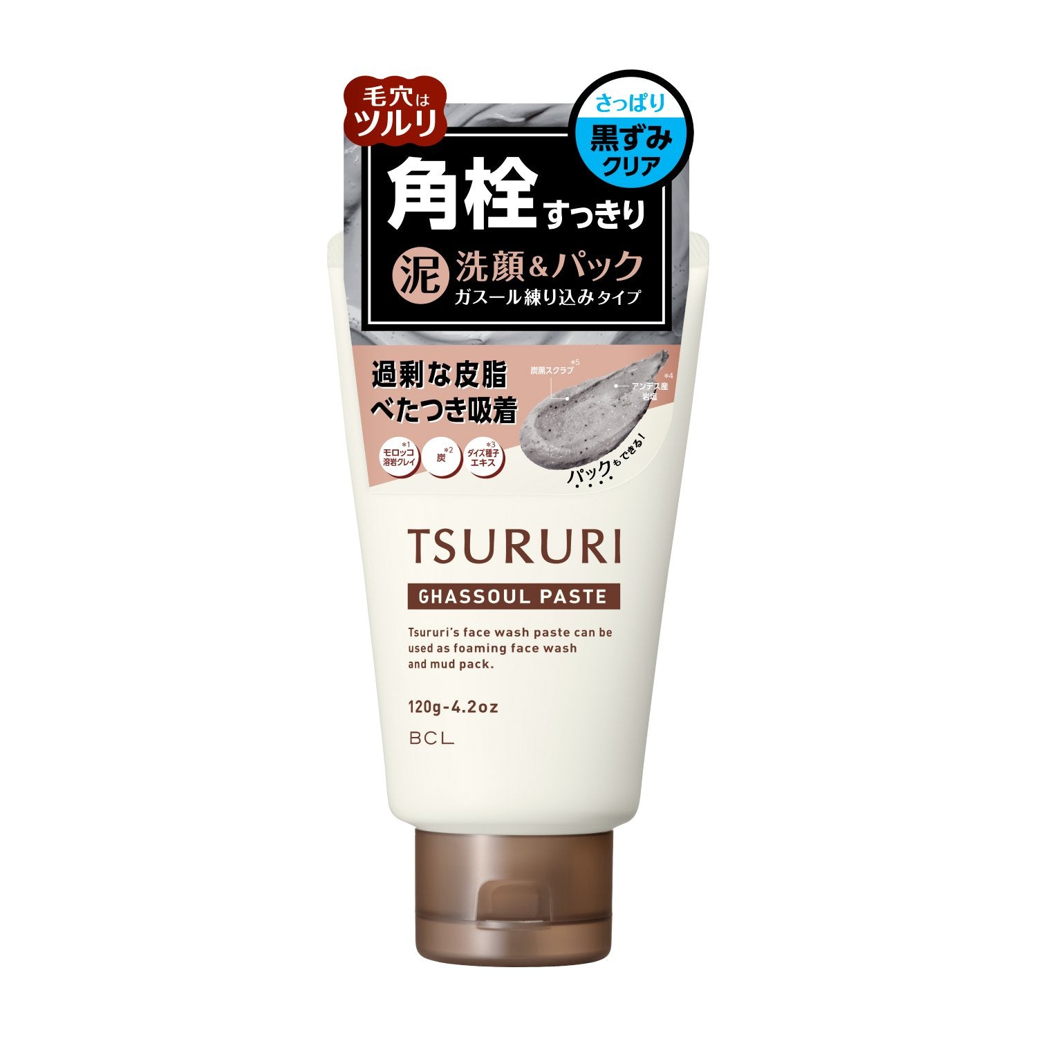 BCL ツルリ ガスールペースト洗顔料 ブラックヘッドリムーバー 120g