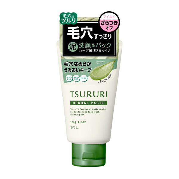 BCL ツルリ ハーブ洗顔ペースト 泥パック 120g