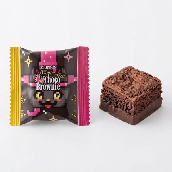 ブルボン ハロウィン ミニ濃厚チョコブラウニー 106g