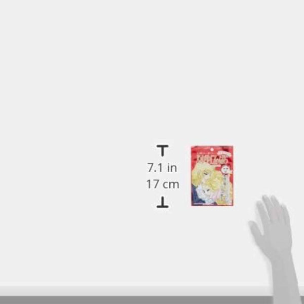 バンダイ ベルサイユのばら モイスチャライジングフェイスマスク 1枚 27ml