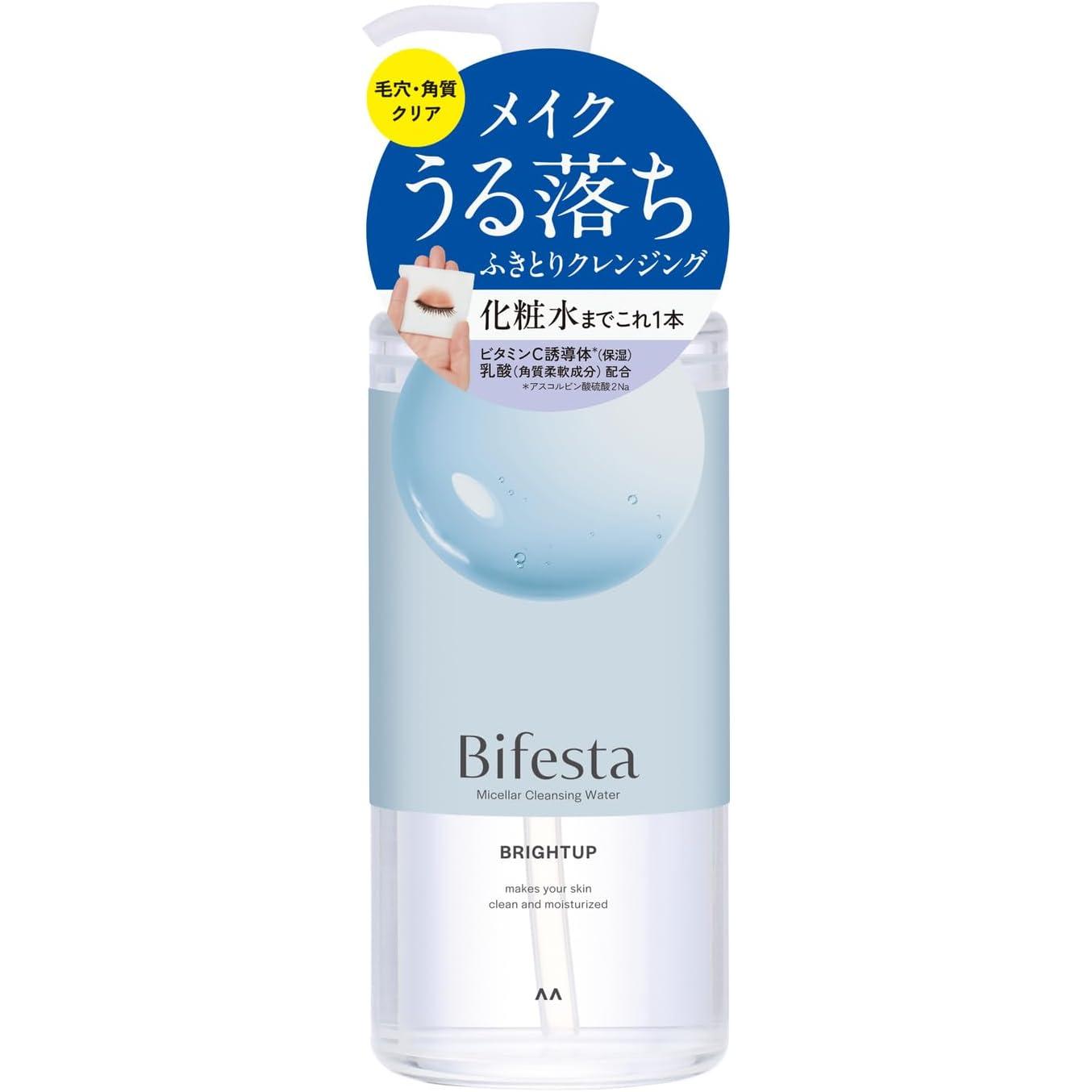 ビフェスタ ブライトアップ ミセル クレンジングウォーター 400ml