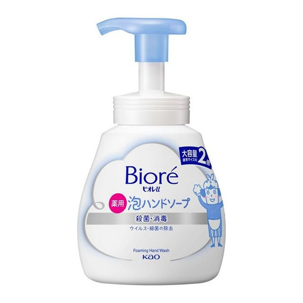 ビオレ 泡ハンドウォッシュ ジェントルハンドソープ ポンプボトル 500ml