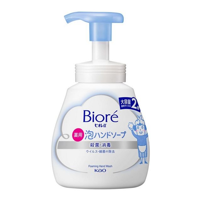 ビオレ 泡ハンドウォッシュ ジェントルハンドソープ ポンプボトル 500ml