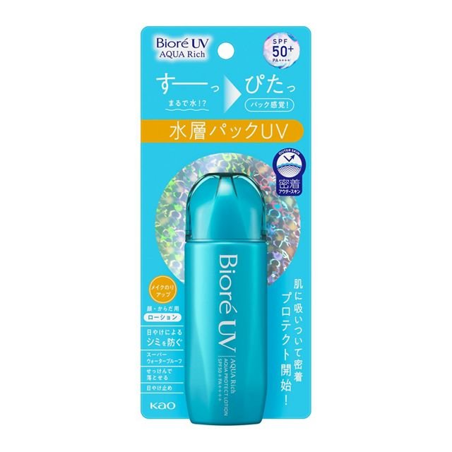 ビオレUV アクアプロテクトローション ライトウォータープルーフ 日焼け止め SPF50+ 70ml