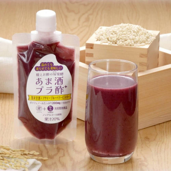 黒米甘酒＆アサイーブルーベリービネガー ドリンクパウチ 150g