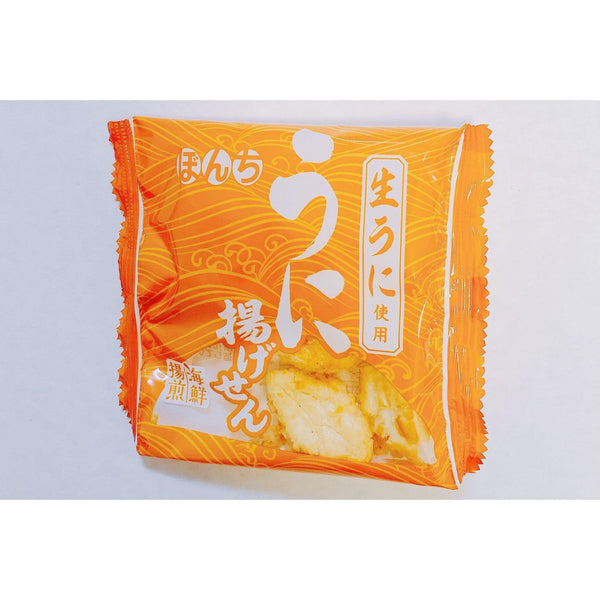ぼんち揚げせんべい うに風味 64g（6個入り）