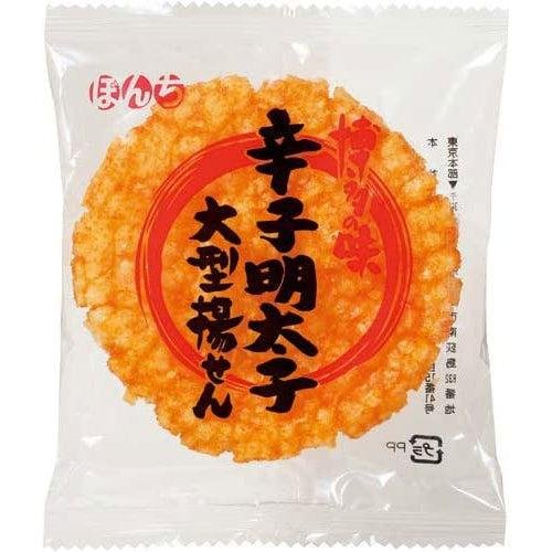 ぼんち辛子明太子せんべい（6枚入）