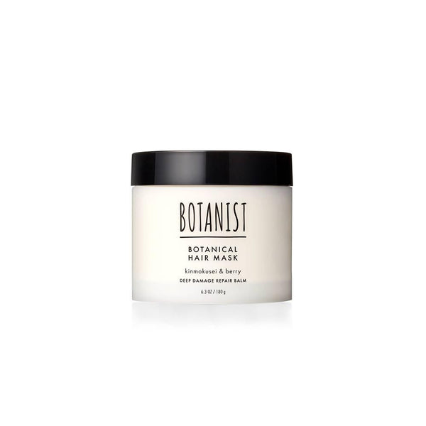 ボタニスト ボタニカルヘアマスク ディープダメージリペア トリートメント 180g