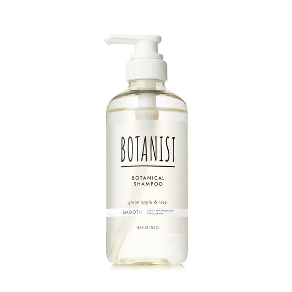 ボタニスト スムースボタニカルシャンプー なめらかヘア用 グリーンアップル＆ローズ 460ml