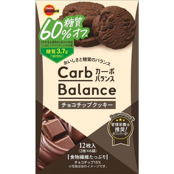 ブルボン カーボバランス チョコレートチップクッキー（3枚入り）