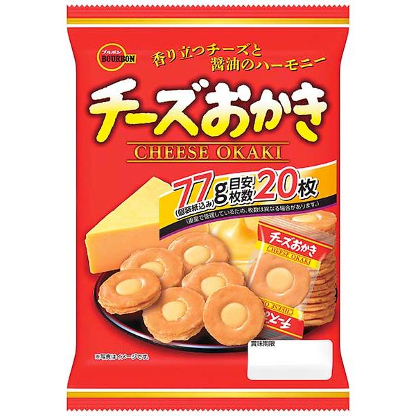 ブルボン チーズおかき 77g